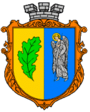 Герб[d]
