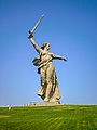 Родина-Мать зовёт!, Мамаев Курганыште скульптур