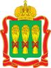 Пенза облаçĕн гербĕ