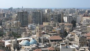 The skyline of Tripoli, Lebanon.jpg