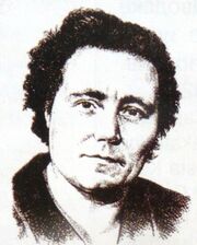 ПетушковаКлП.jpg