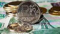 Российский рубль.jpg