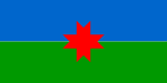 Flag of Syumsi Region (Udmurtia).svg