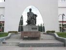 Kurchatovigorvas.jpg