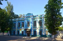 Бобров. Купеческий особняк.JPG