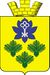 Г Жирновск герб.jpg