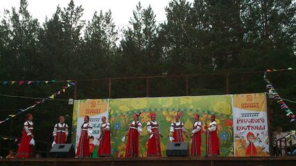 «Русская песня» гэһэн фестиваль-харалган