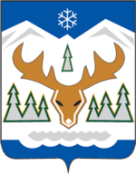 Coat of Arms of Labytnangi (Yamal Nenetsia).png