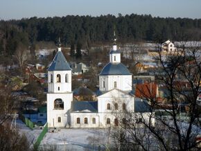 Богоявленская церковь (Верея).jpg