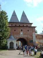 Зарайский кремль 04.JPG