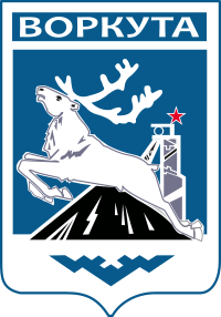Coat of Arms of Vorkuta.svg