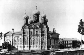 Zosima and Savvatij Temple.jpg