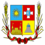 Герб[d]