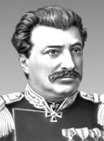 Пржевальский Николай Михайлович