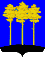 Gerb Dimitrovgrada.gif