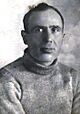 BumaginIosRoman.jpg