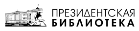 Presidential library logo.png