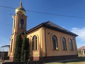 Юртара маьждиг