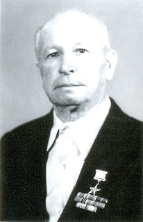 Андриенко Александр Александрович (Герой Социалистического труда).jpg