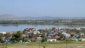 Усть-Абаканский район (Хакасия).jpg