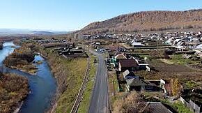 Село Таштып в Хакасии.jpg
