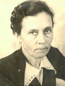 Черняк Апполинария Васильевна КПОГА.jpg