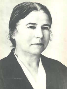 Данилова (Бочагина) Екатерина Максимовна.jpg