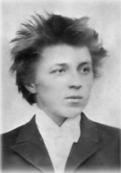Чеусов Алексей Александрович.png