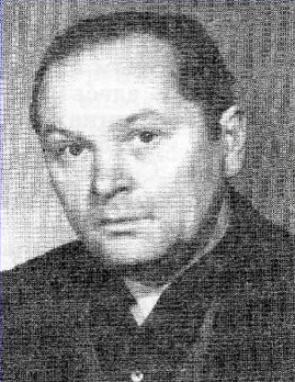 Борисов Ю.Г..jpg