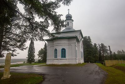 Успенньӧ вичко
