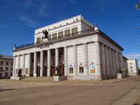 Шахтёръяслӧн культура двореч