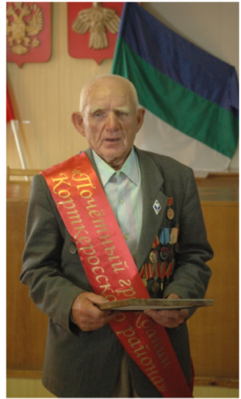 Попов Анатолий Егорович.png
