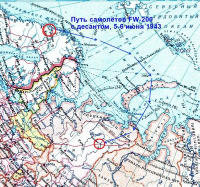 Самолётъяслӧн туй