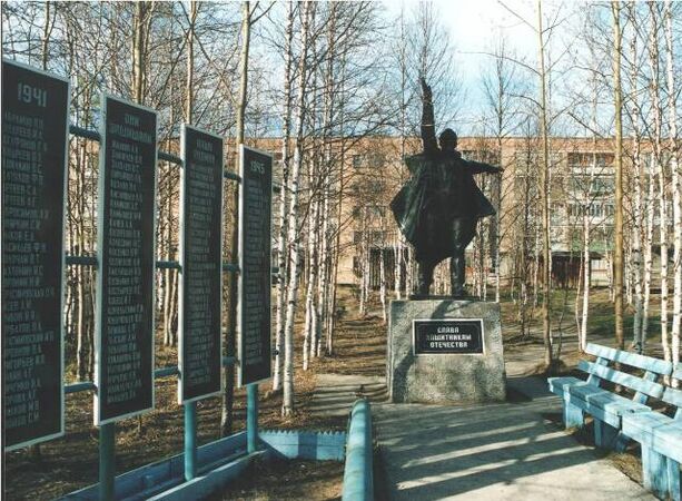 Воин-освободительлы паметник