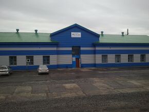 Мульда.jpg