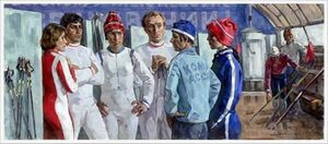 Лыжники Коми, 1977