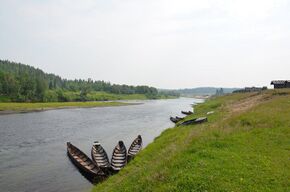 Діасёръя.jpg