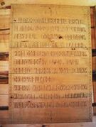 Пижма ю дорын олысьяслӧн историяысь