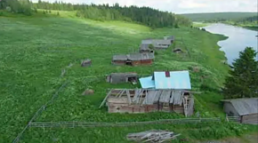 Верховская.png