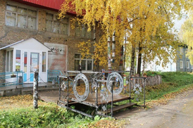 Корткеросский музей.webp