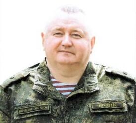 Лифенко В.П..jpg