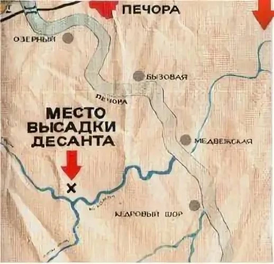 Десант пуксянін