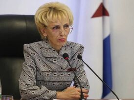 Латванова Г.А..jpg