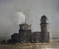 Сире церькавсь