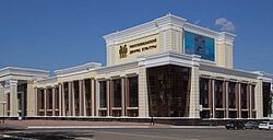 Мордовская филармония.jpg