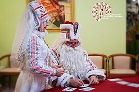 ЯкшамАтя.jpg