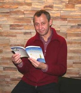 Аликов Валерий Никандрович.jpg