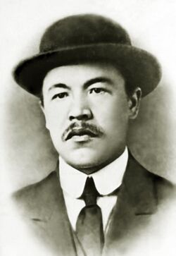 Иван Ключников