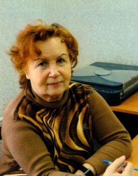 Артищева, Роза Вениаминовна.jpg