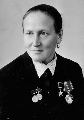 Кочергина Елена Еремеевна.jpg